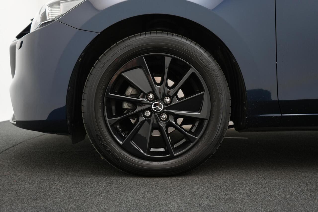 Mazda 2 1.5 SkyActiv-G Homura automaat met navigatie : dealer onderhouden