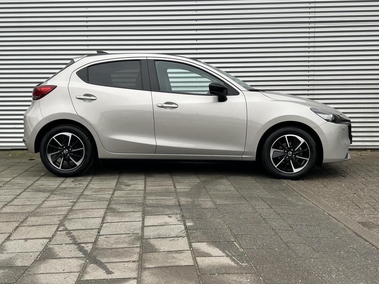 Mazda 2 1.5 e-SkyActiv-G 90 Homura Aka | LED | Fab.garantie: 02-2030