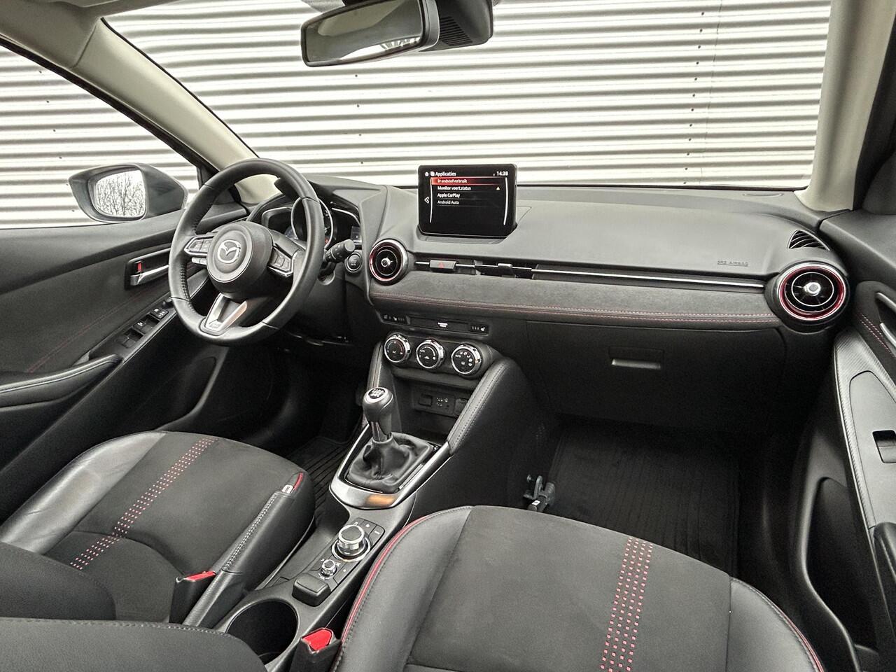 Mazda 2 1.5 e-SkyActiv-G 90 Homura Aka | LED | Fab.garantie: 02-2030