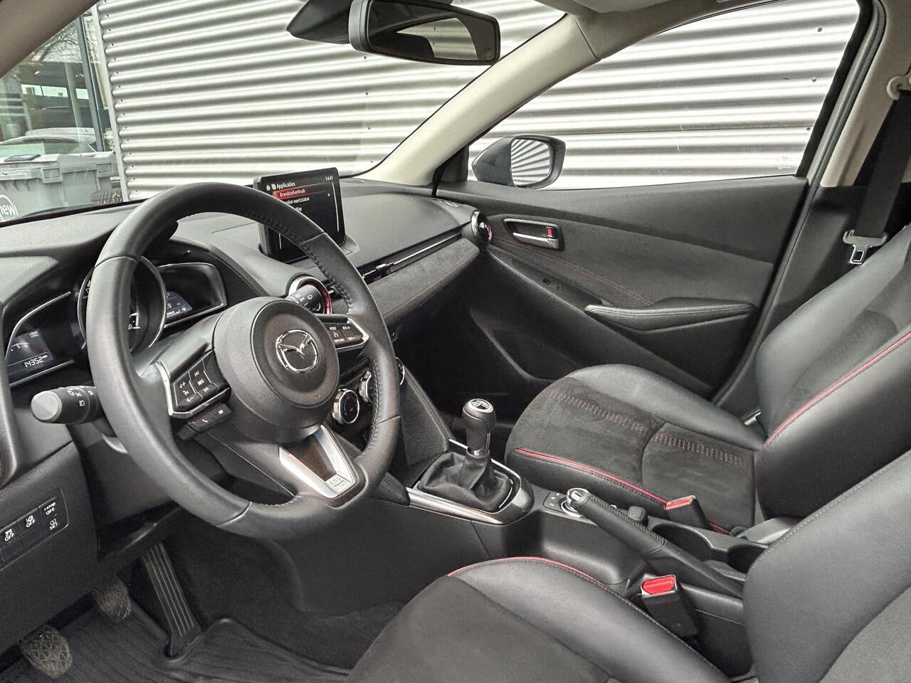 Mazda 2 1.5 e-SkyActiv-G 90 Homura Aka | LED | Fab.garantie: 02-2030