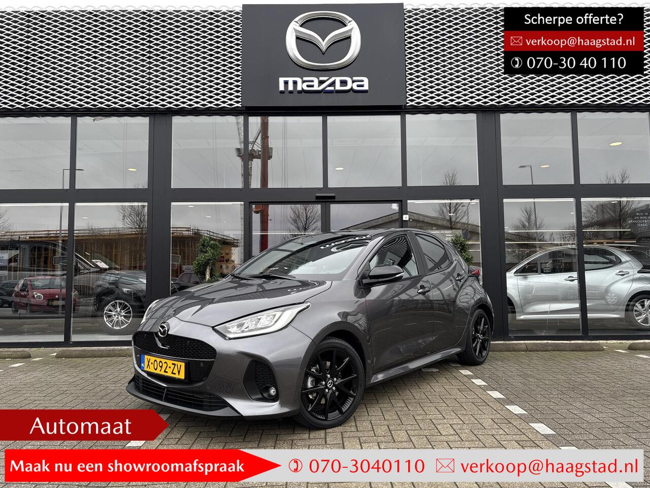 Mazda 2 Hybrid 1.5 Homura 1e Eigenaar / Dealer Onderhouden / Apple Carplay-Android Auto