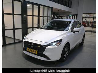 mazda-2-skyactiv-g-75-6mt-centre-li