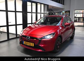mazda-2-e-skyactiv-g-90-6mt-centre-