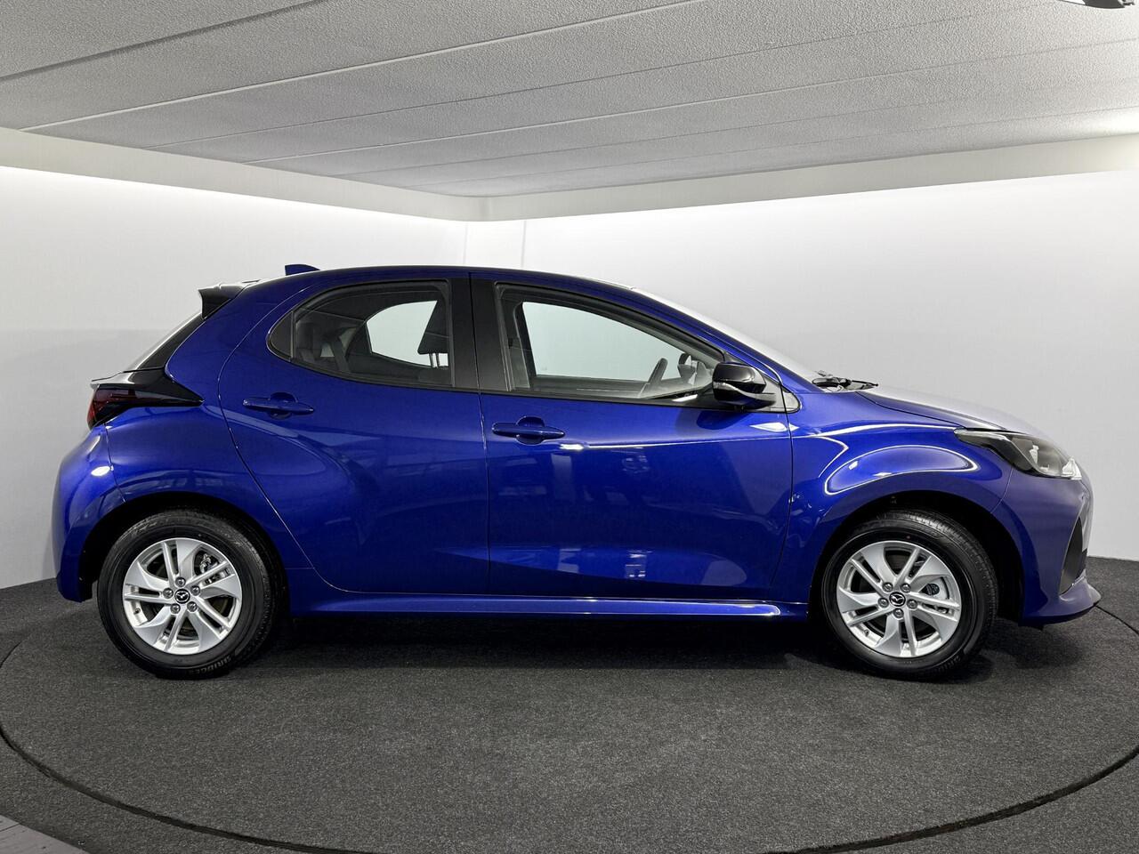 Mazda 2 Hybrid 1.5 Centre-line / Nieuw, uit voorraad leverbaar