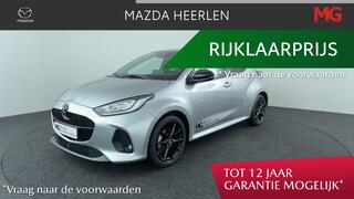 mazda-2-hybrid-1.5-homura-automaat