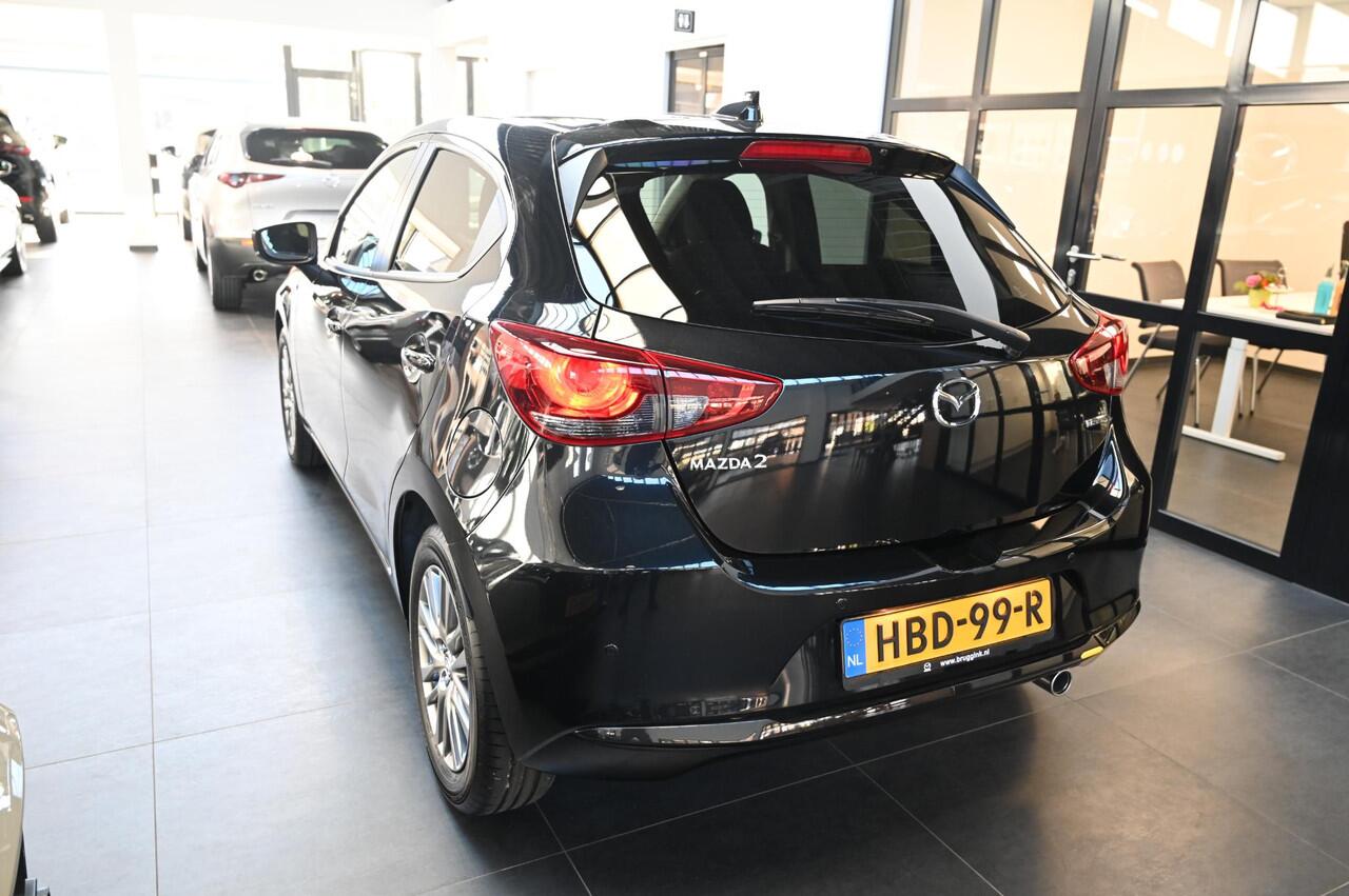 Mazda 2 e-SkyActiv-G 90 6MT Exclusive-Line met DA Pack *BTW auto* *Demo*