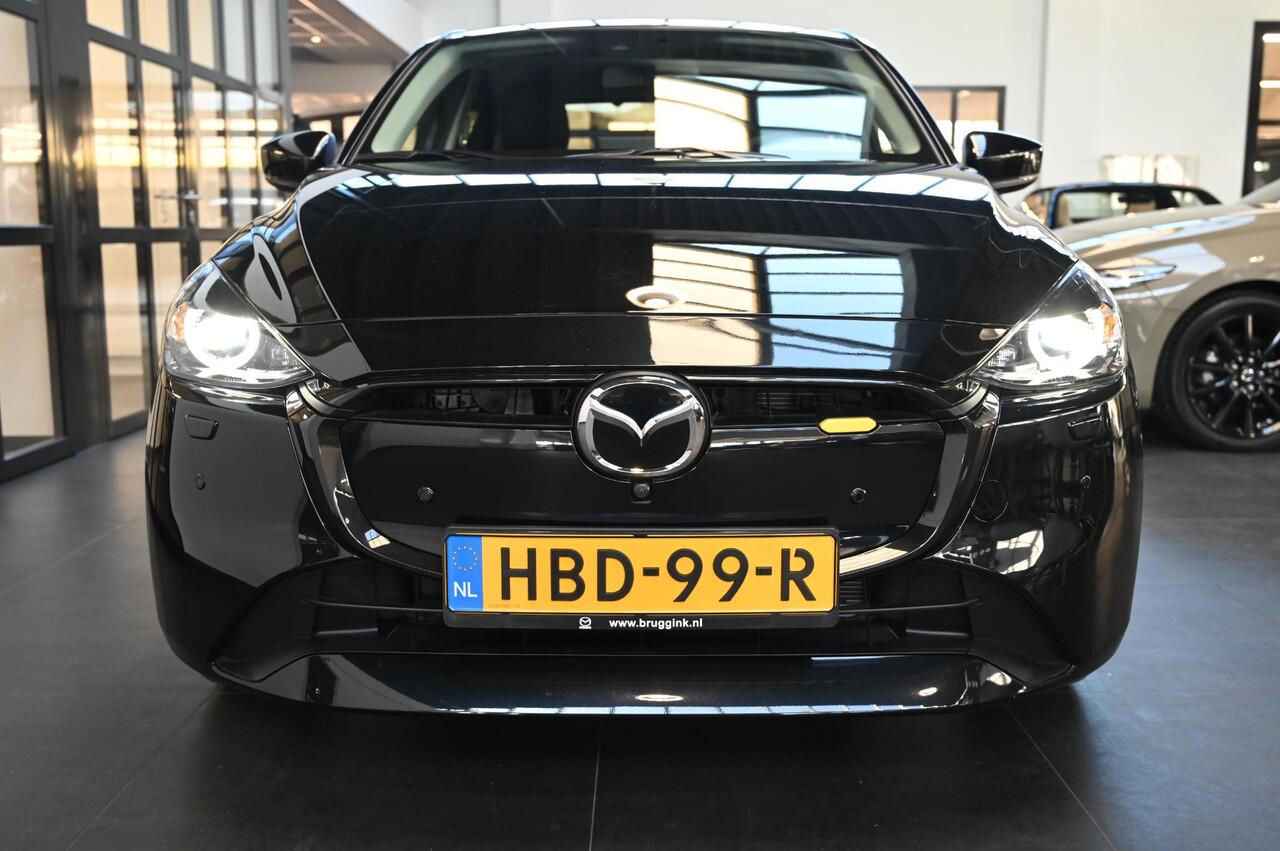 Mazda 2 e-SkyActiv-G 90 6MT Exclusive-Line met DA Pack *BTW auto* *Demo*