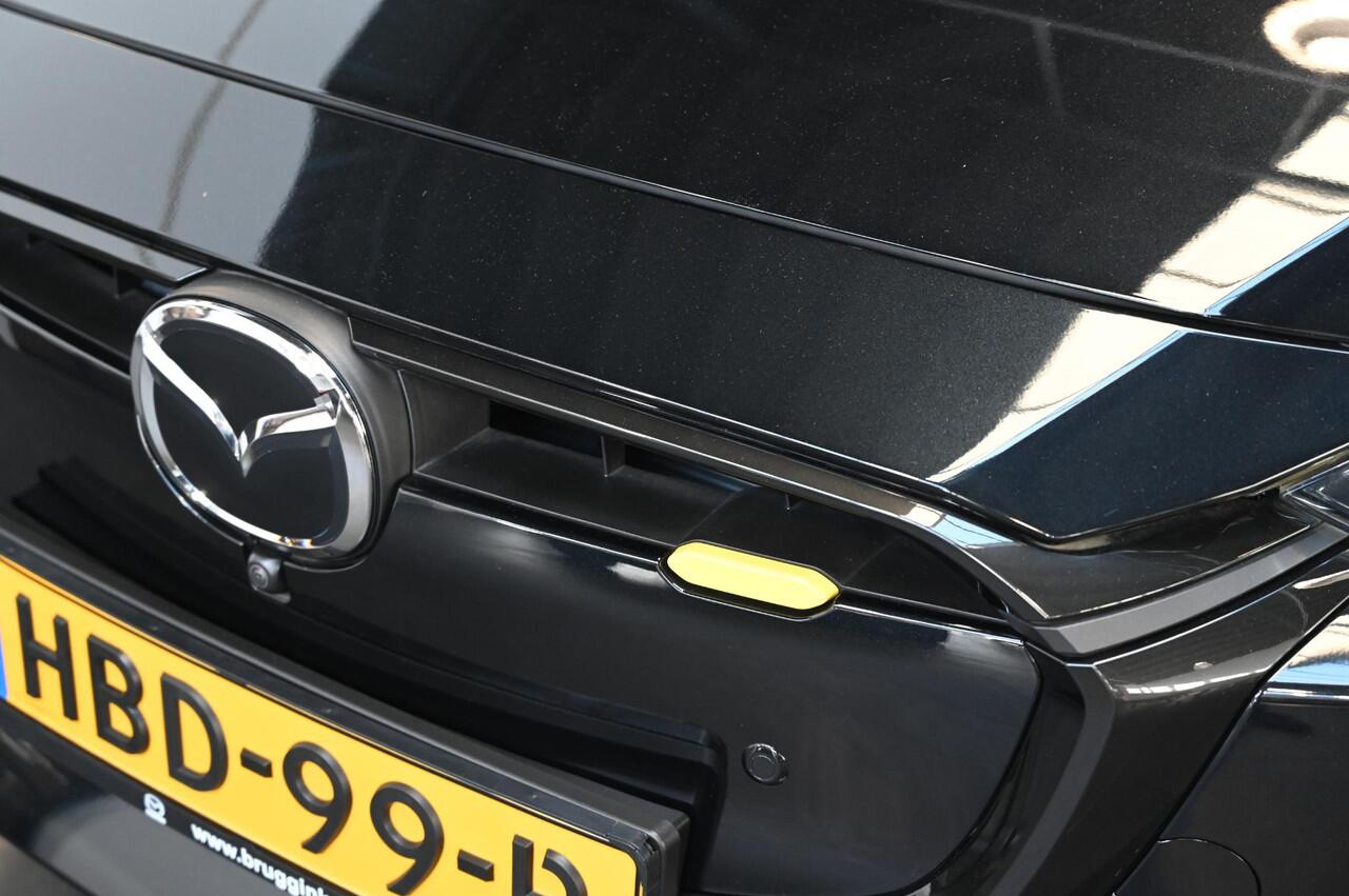 Mazda 2 e-SkyActiv-G 90 6MT Exclusive-Line met DA Pack *BTW auto* *Demo*