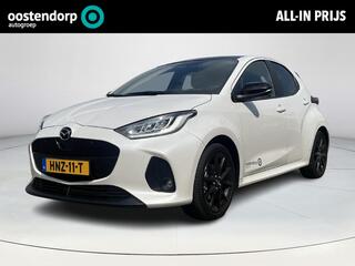 mazda-2-hybrid-1.5-homura-plus--ac