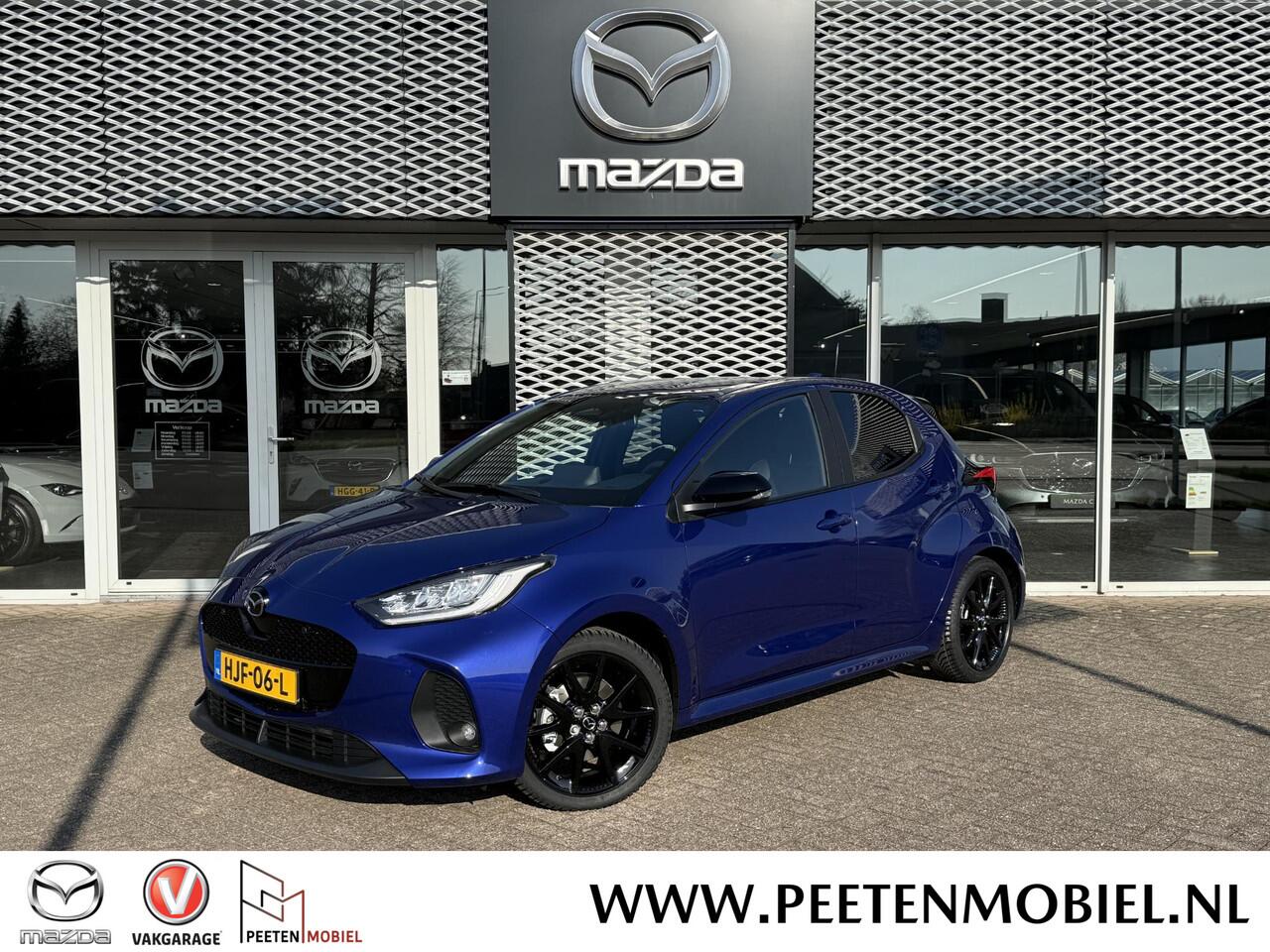 Mazda 2 Hybrid 1.5 Homura | 4 SEIZOENS BANDEN | LEDER | STOELVERWARMING |
