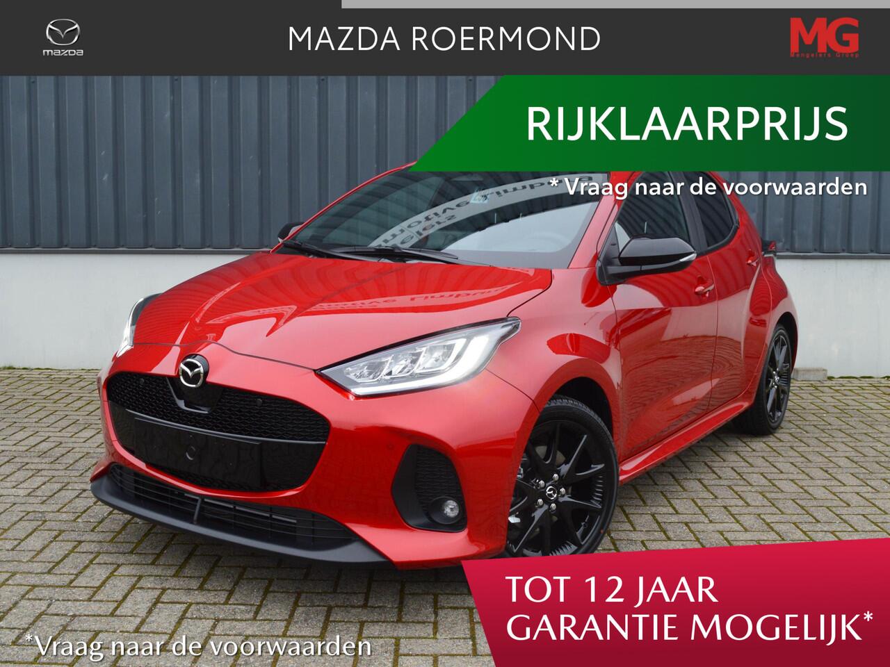 Mazda 2 Hybrid 1.5 Homura Plus | Rijklaar | Apple carplay | Panoramadak | Stoelverwarming