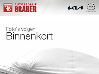 mazda-2-hybrid-1.5-centre-line--st