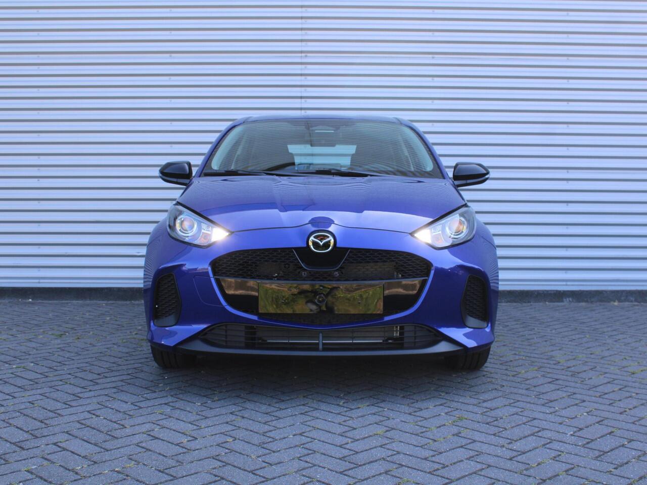Mazda 2 Hybrid 1.5 Centre-line | Automaat | Nieuw | Hoge korting | Uit voorraad leverbaar |
