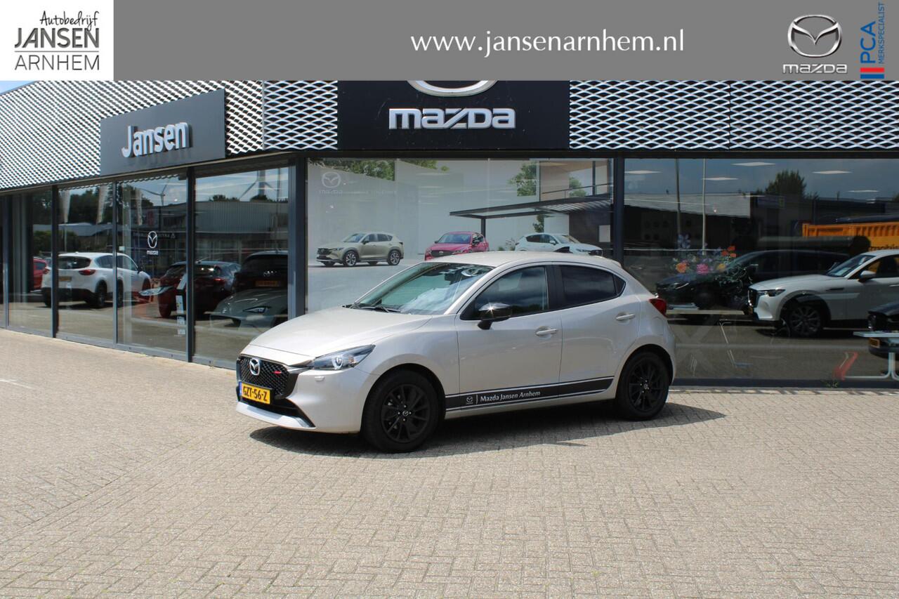 Mazda 2 1.5 e-SkyActiv-G 90 Homura Demovoordeel ¤3.340 -, Apple Carplay, LMV 16 Inch, Camera, PDC, Clima, Cruise, Stuur/Stoelverwarming, BSM, LKA