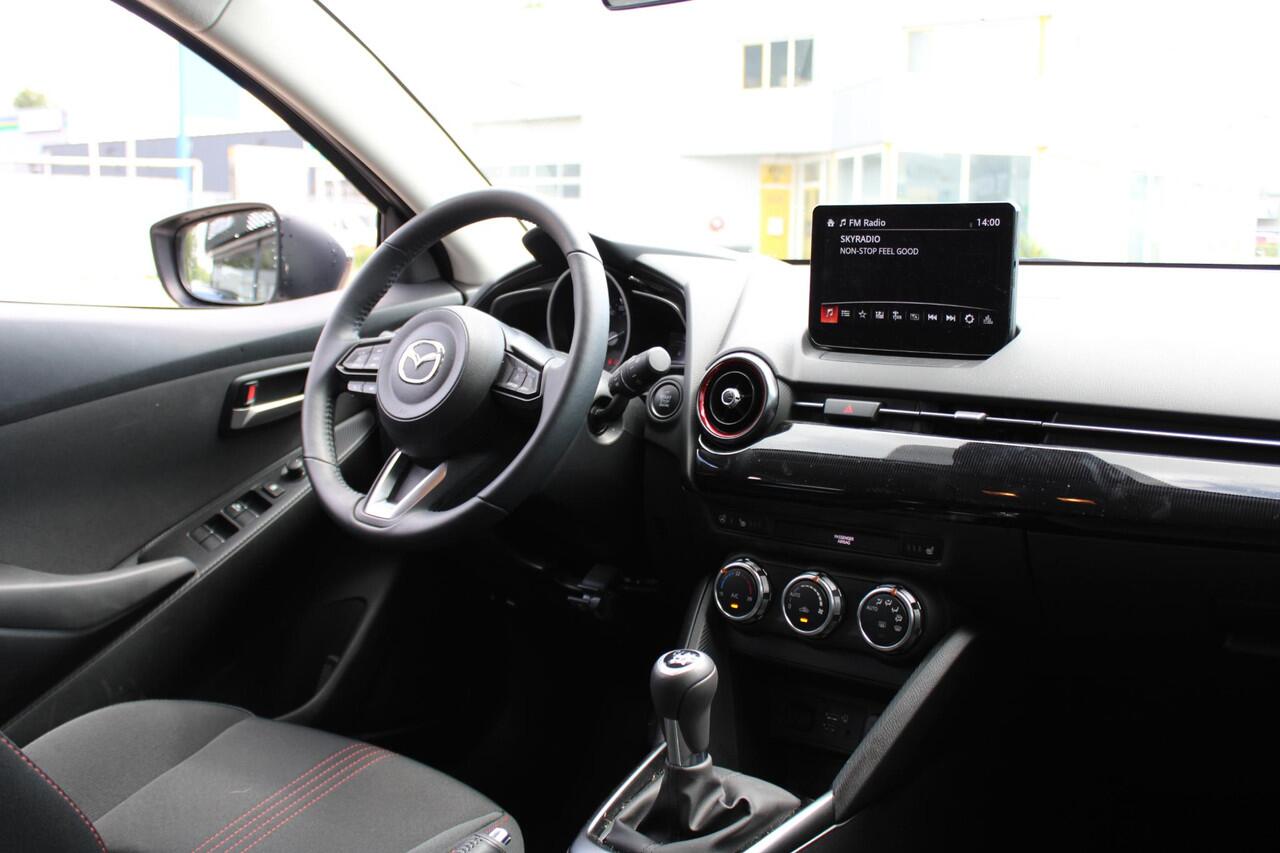 Mazda 2 1.5 e-SkyActiv-G 90 Homura Demovoordeel ¤3.340 -, Apple Carplay, LMV 16 Inch, Camera, PDC, Clima, Cruise, Stuur/Stoelverwarming, BSM, LKA