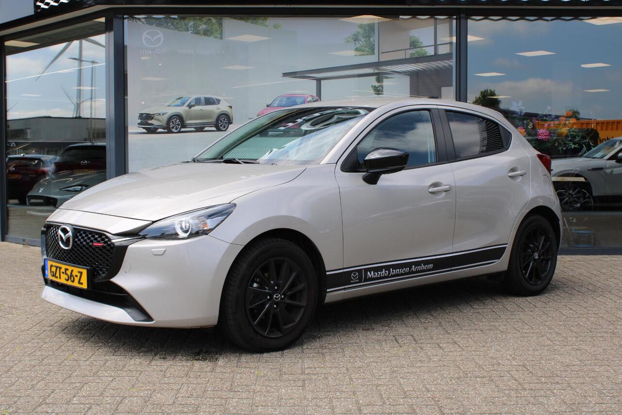 Mazda 2 1.5 e-SkyActiv-G 90 Homura Demovoordeel ¤3.340 -, Apple Carplay, LMV 16 Inch, Camera, PDC, Clima, Cruise, Stuur/Stoelverwarming, BSM, LKA
