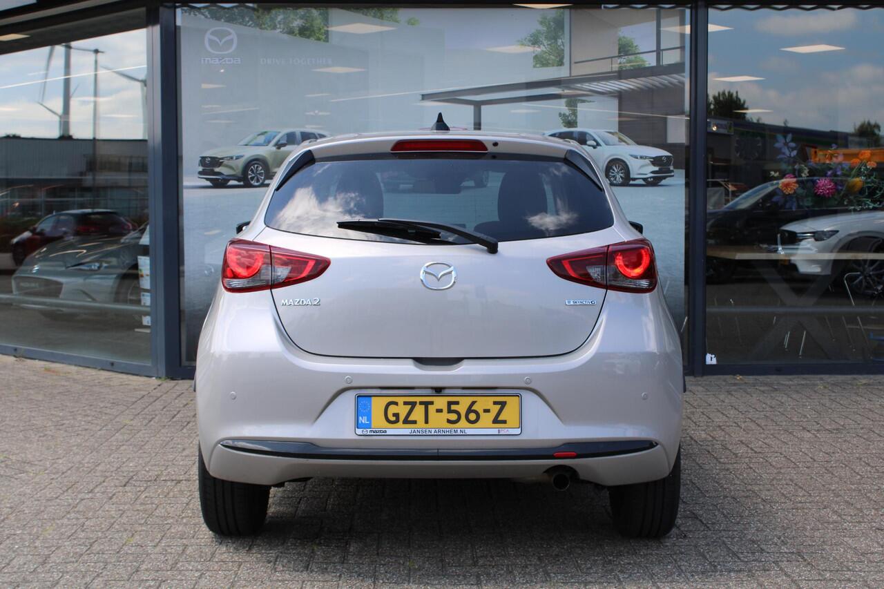 Mazda 2 1.5 e-SkyActiv-G 90 Homura Demovoordeel ¤3.340 -, Apple Carplay, LMV 16 Inch, Camera, PDC, Clima, Cruise, Stuur/Stoelverwarming, BSM, LKA