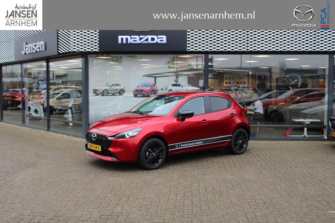 Mazda 2 1.5 e-SkyActiv-G 90 Homura , Demovoordeel ¤3.640-, Apple Carplay, LMV 16 Inch, Camera, PDC, Clima, Cruise, Stuur/Stoelverwarming, BSM, LKA