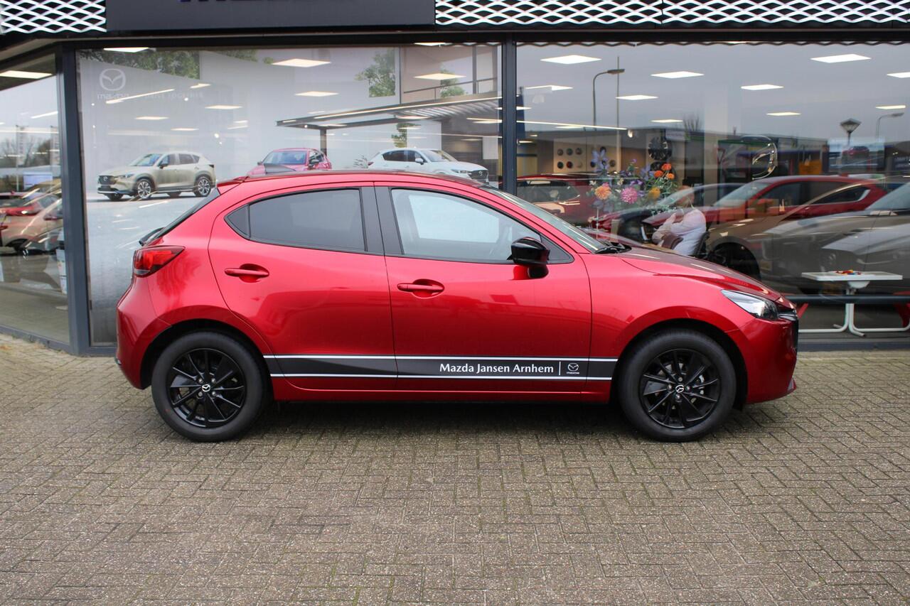 Mazda 2 1.5 e-SkyActiv-G 90 Homura , Demovoordeel ¤3.640-, Apple Carplay, LMV 16 Inch, Camera, PDC, Clima, Cruise, Stuur/Stoelverwarming, BSM, LKA