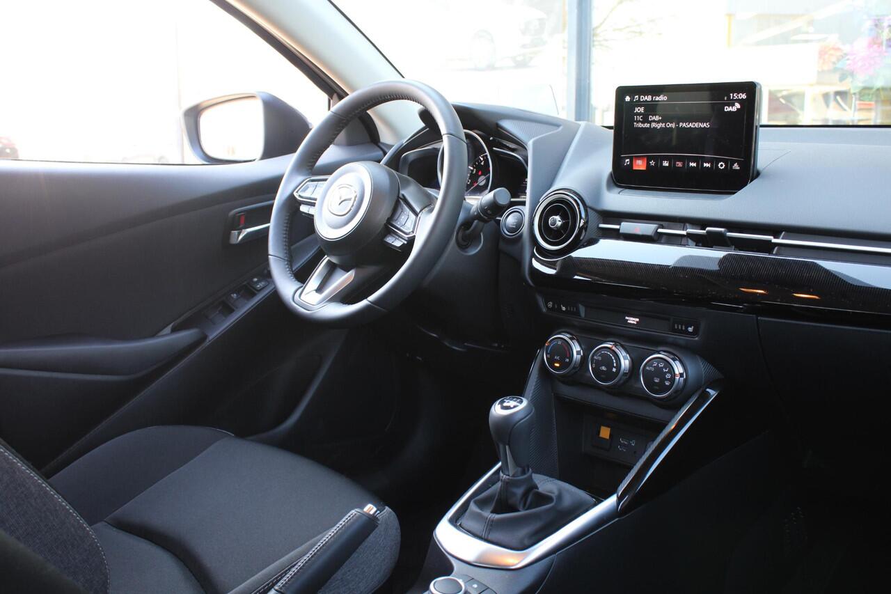 Mazda 2 1.5 e-SkyActiv-G 90 Exclusive-Line , Demovoordeel ¤2.740-, DA Pack, Navi, Apple Carplay, 360 Camera, PDC, Clima, Adap. Cruise, Stuur/Stoelverwarming