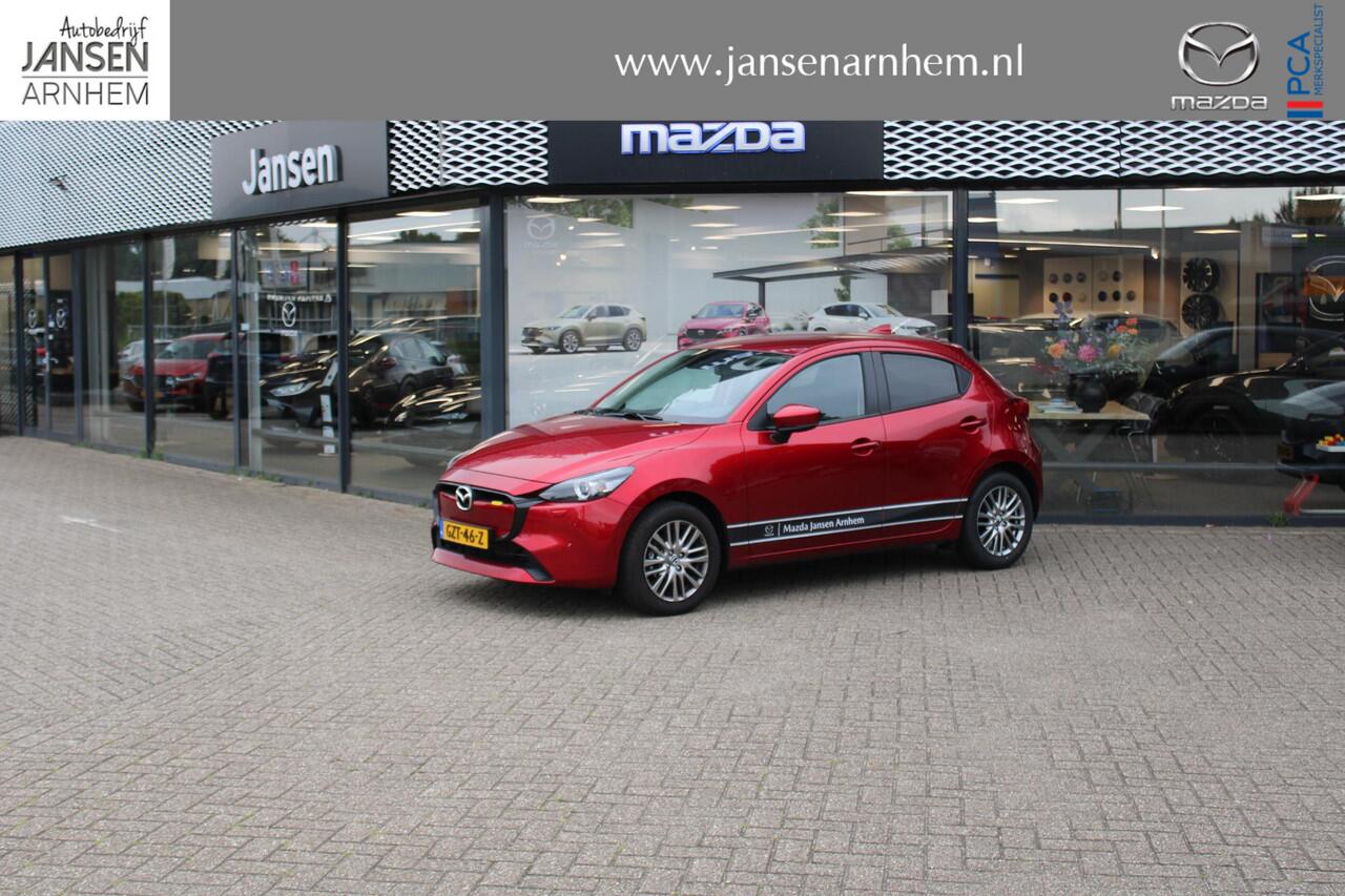 Mazda 2 1.5 e-SkyActiv-G 90 Exclusive-Line , Demovoordeel ¤3.340 -, Apple Carplay, LMV 16 Inch, Camera, PDC, Clima, Cruise, Stuur/Stoelverwarming, BSM, LKA