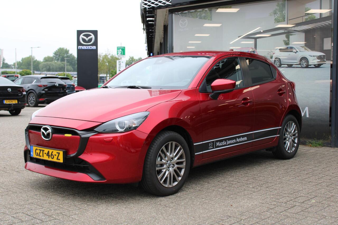 Mazda 2 1.5 e-SkyActiv-G 90 Exclusive-Line , Demovoordeel ¤3.340 -, Apple Carplay, LMV 16 Inch, Camera, PDC, Clima, Cruise, Stuur/Stoelverwarming, BSM, LKA