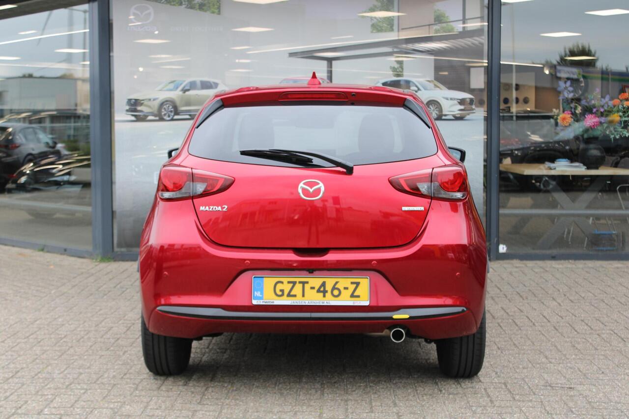 Mazda 2 1.5 e-SkyActiv-G 90 Exclusive-Line , Demovoordeel ¤3.340 -, Apple Carplay, LMV 16 Inch, Camera, PDC, Clima, Cruise, Stuur/Stoelverwarming, BSM, LKA