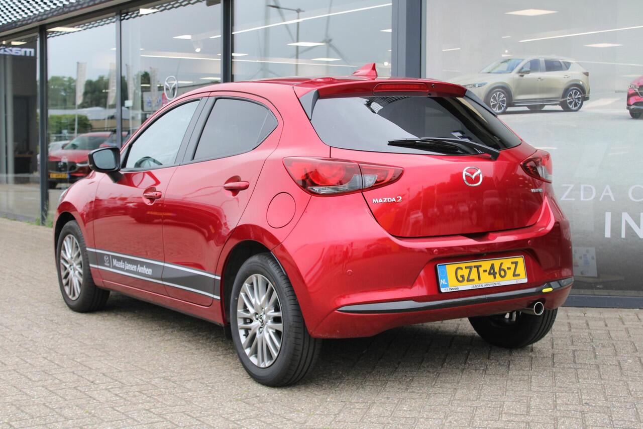 Mazda 2 1.5 e-SkyActiv-G 90 Exclusive-Line , Demovoordeel ¤3.340 -, Apple Carplay, LMV 16 Inch, Camera, PDC, Clima, Cruise, Stuur/Stoelverwarming, BSM, LKA