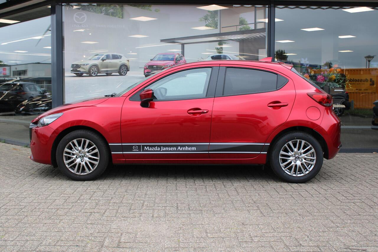 Mazda 2 1.5 e-SkyActiv-G 90 Exclusive-Line , Demovoordeel ¤3.340 -, Apple Carplay, LMV 16 Inch, Camera, PDC, Clima, Cruise, Stuur/Stoelverwarming, BSM, LKA