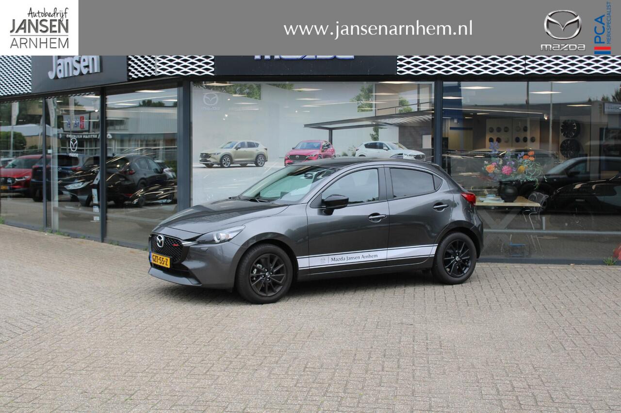 Mazda 2 1.5 e-SkyActiv-G 90 Homura , Demovoordeel ¤3.340 -, Apple Carplay, LMV 16 Inch, Camera, PDC, Clima, Cruise, Stuur/Stoelverwarming, BSM, LKA