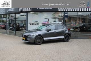 mazda-2-1.5-e-skyactiv-g-90-homura-