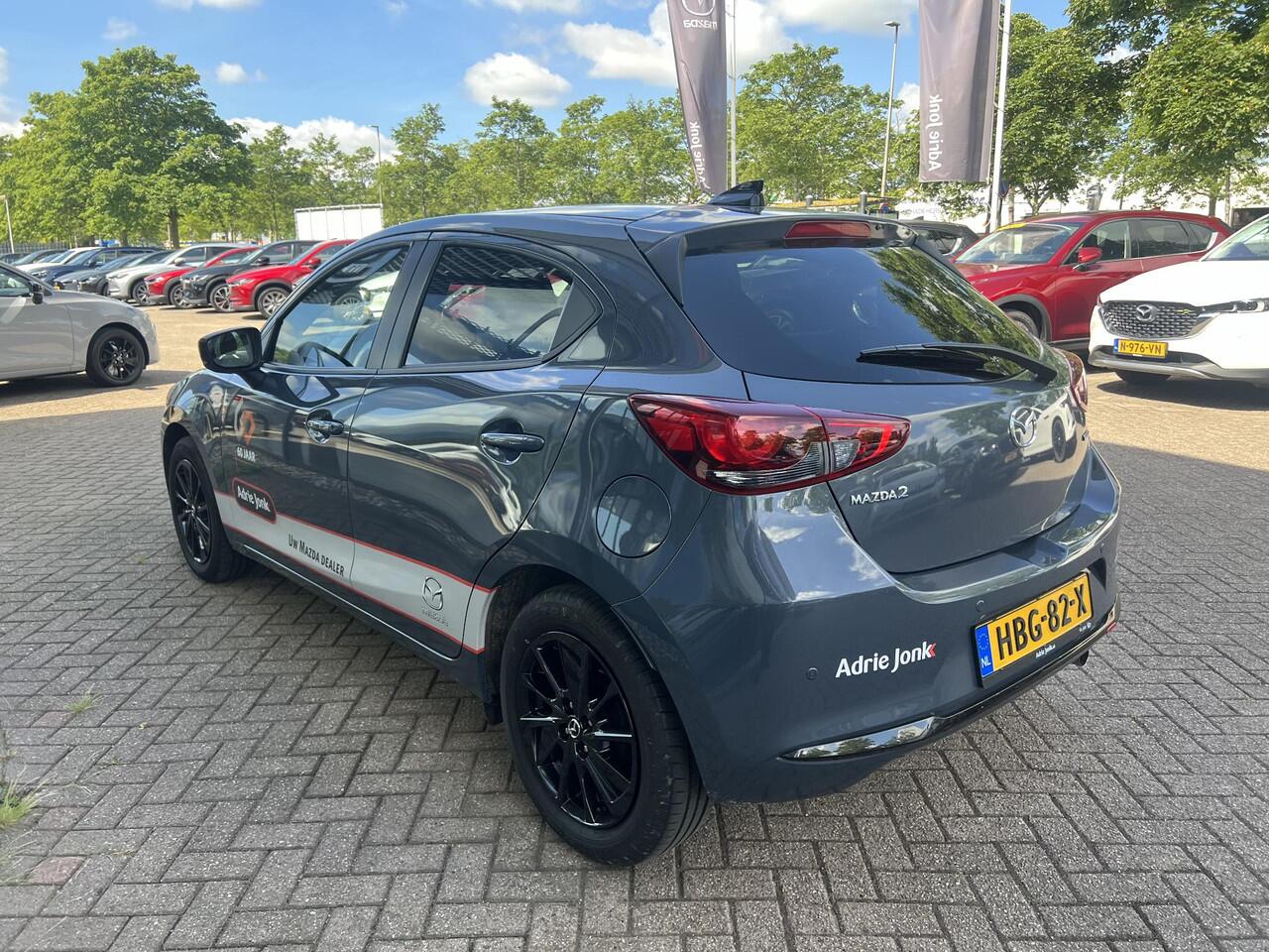 Mazda 2 1.5 e-SkyActiv-G 90 Homura | APPLE CARPLAY | DODEHOEK DETECTIE | 16 INCH LM | STOELVERWARMING | AIRCO AUTOMATISCH | DEMO | * 6 JAAR FABRIEKSGARANTIE |