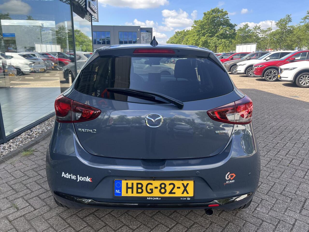 Mazda 2 1.5 e-SkyActiv-G 90 Homura | APPLE CARPLAY | DODEHOEK DETECTIE | 16 INCH LM | STOELVERWARMING | AIRCO AUTOMATISCH | DEMO | * 6 JAAR FABRIEKSGARANTIE |