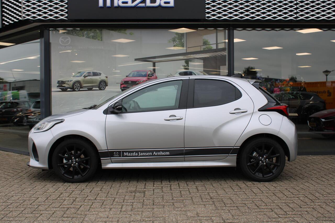 Mazda 2 Hybrid 1.5 Homura , Demovoordeel ¤ 3.000,-, Automaat, Apple Carplay, Clima, Adap.Cruise, LMV 17 Inch, Camera, PDC, Stuur/Stoelverwarming