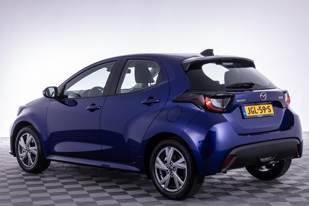Mazda 2 Hybrid 1.5 Exclusive-line AUTOMAAT | HYBRIDE | 6 JAAR GARAGNTIE | NIEUW |BOUWJAAR 29-09-2025 | DIREKT RIJDEN | ZEER LUXE UITVOERING |