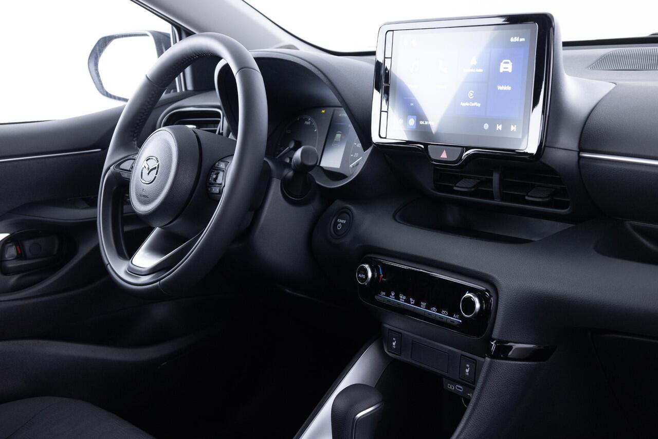 Mazda 2 Hybrid 1.5 Exclusive-line AUTOMAAT | HYBRIDE | 6 JAAR GARAGNTIE | NIEUW |BOUWJAAR 29-09-2025 | DIREKT RIJDEN | ZEER LUXE UITVOERING |