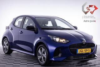 mazda-2-hybrid-1.5-exclusive-line-a