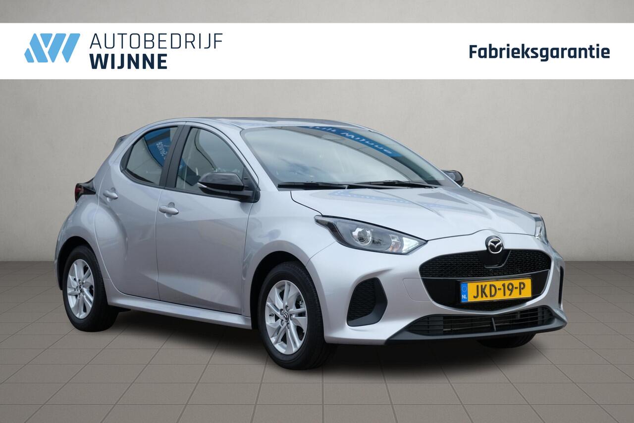 Mazda 2 Hybrid 1.5 116pk CVT Centre-line | App Connect | Climate | Adaptive Cruise | Camera | Stoelverwarming