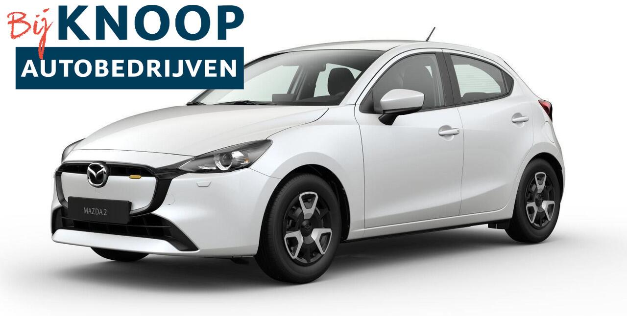 Mazda 2 1.5 e-SkyActiv-G 90 Centre-Line + Convenience & Connectivity Pack |