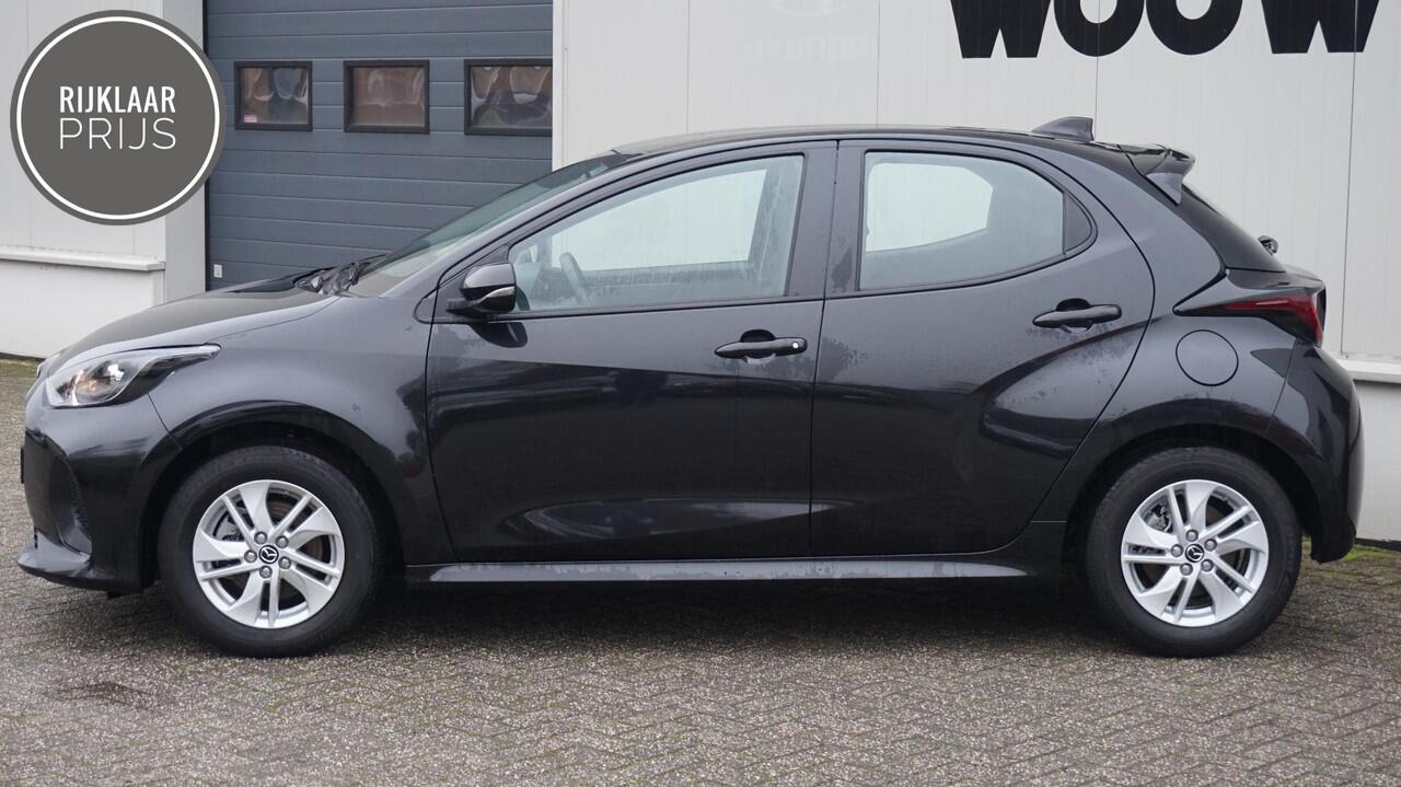 Mazda 2 Hybrid 1.5 Centre-line