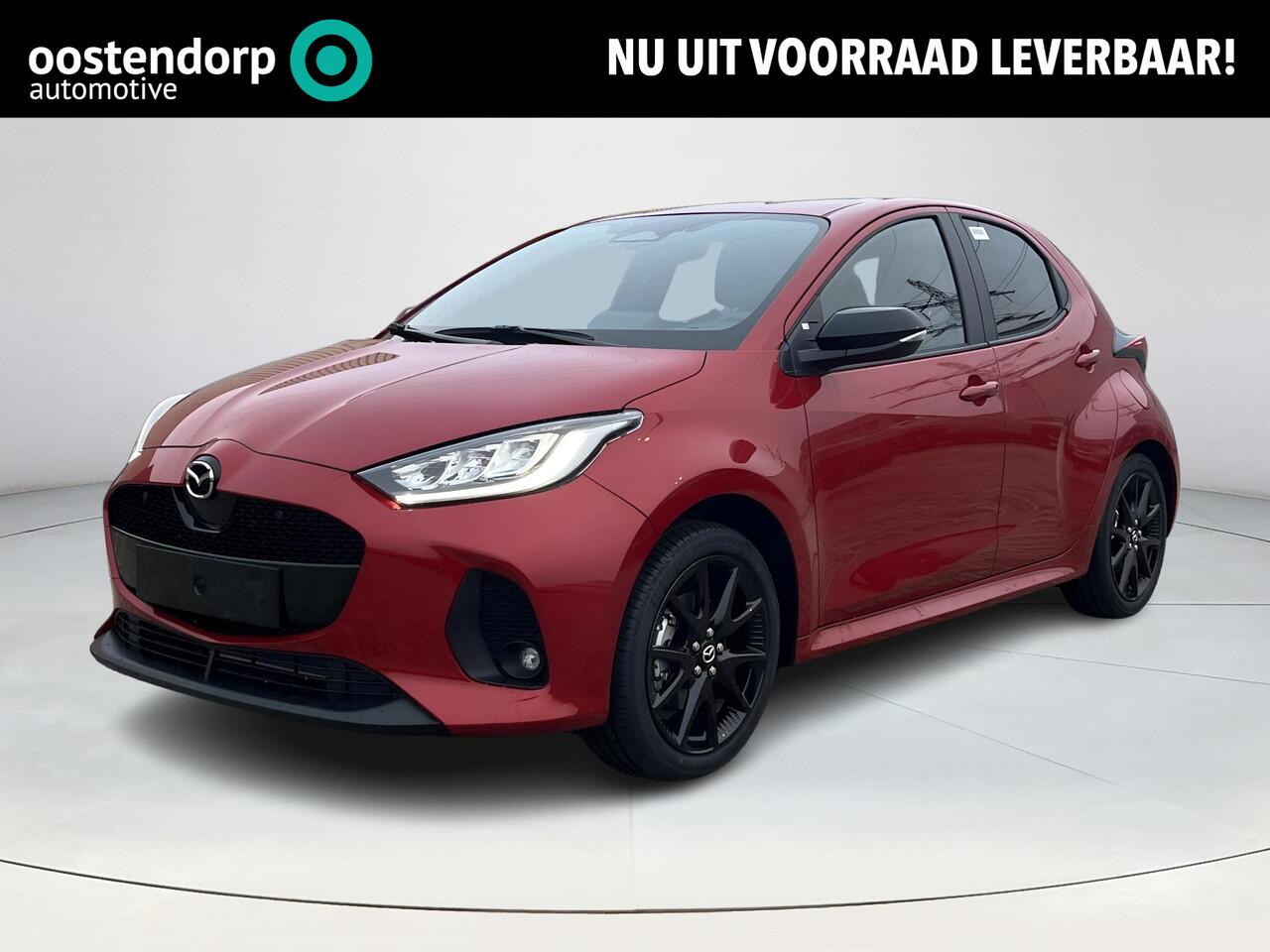 Mazda 2 Hybrid 1.5 Homura | Achteruitrijcamera | Stoel/stuurverwarming | Apple Carplay/Android Auto | Climate control | Lichtmetalen velgen | Half leder |