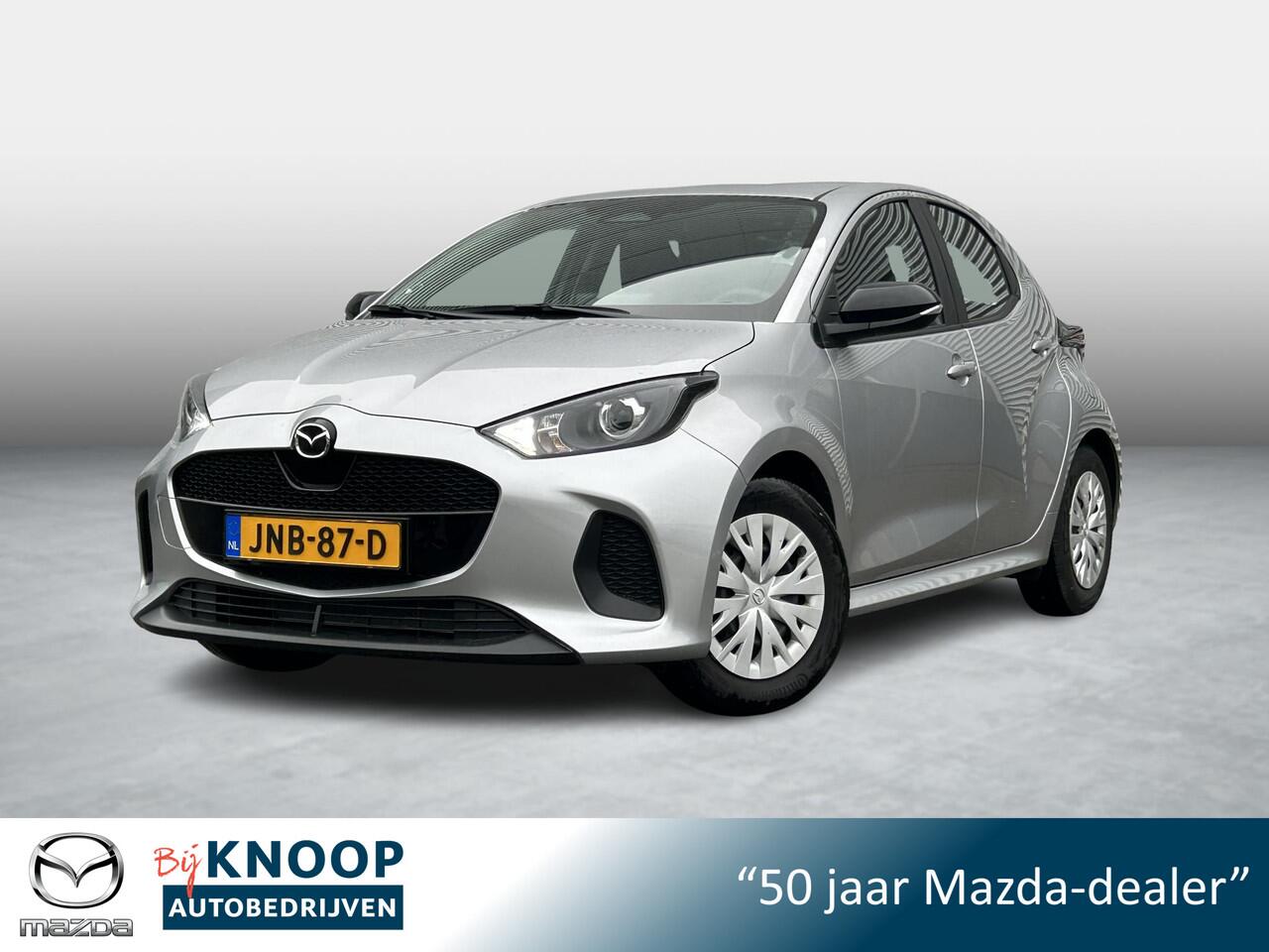 Mazda 2 Hybrid 1.5 Prime-line | Applecarplay | Camera |
