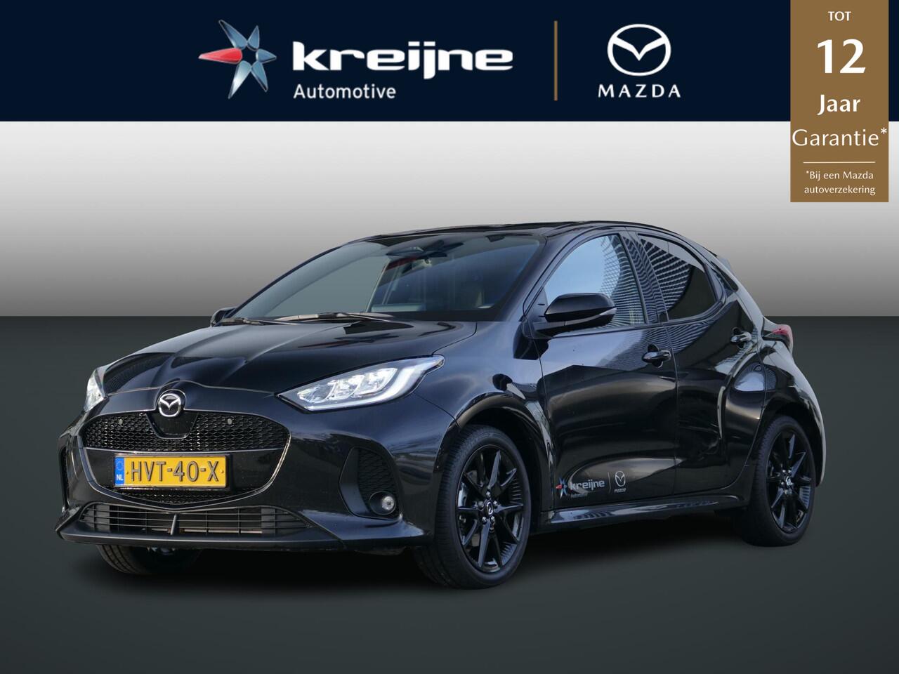 Mazda 2 Hybrid 1.5 Homura | Camera | LED | RIJKLAARPRIJS!