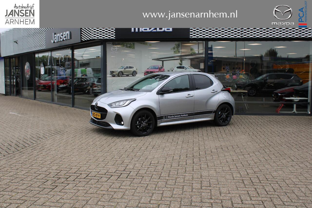 Mazda 2 Hybrid 1.5 Homura , Demovoordeel ¤ 5.040,-, Automaat, Apple Carplay, Clima, Adap.Cruise, LMV 17 Inch, Camera, PDC, Stuur/Stoelverwarming