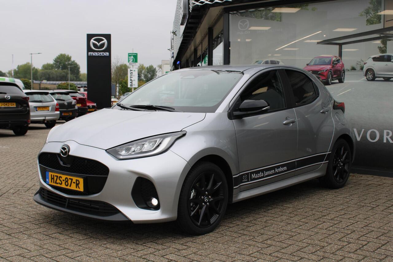 Mazda 2 Hybrid 1.5 Homura , Demovoordeel ¤ 5.040,-, Automaat, Apple Carplay, Clima, Adap.Cruise, LMV 17 Inch, Camera, PDC, Stuur/Stoelverwarming