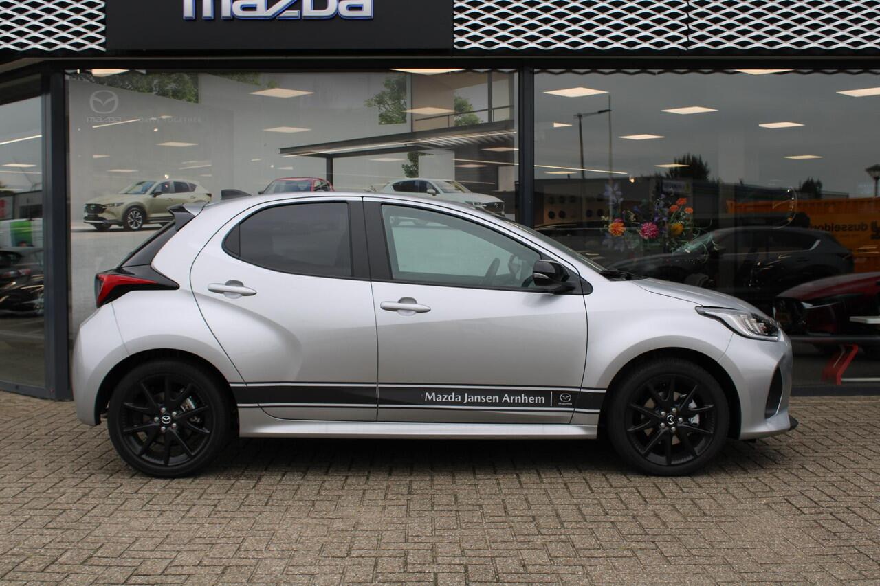 Mazda 2 Hybrid 1.5 Homura , Demovoordeel ¤ 5.040,-, Automaat, Apple Carplay, Clima, Adap.Cruise, LMV 17 Inch, Camera, PDC, Stuur/Stoelverwarming