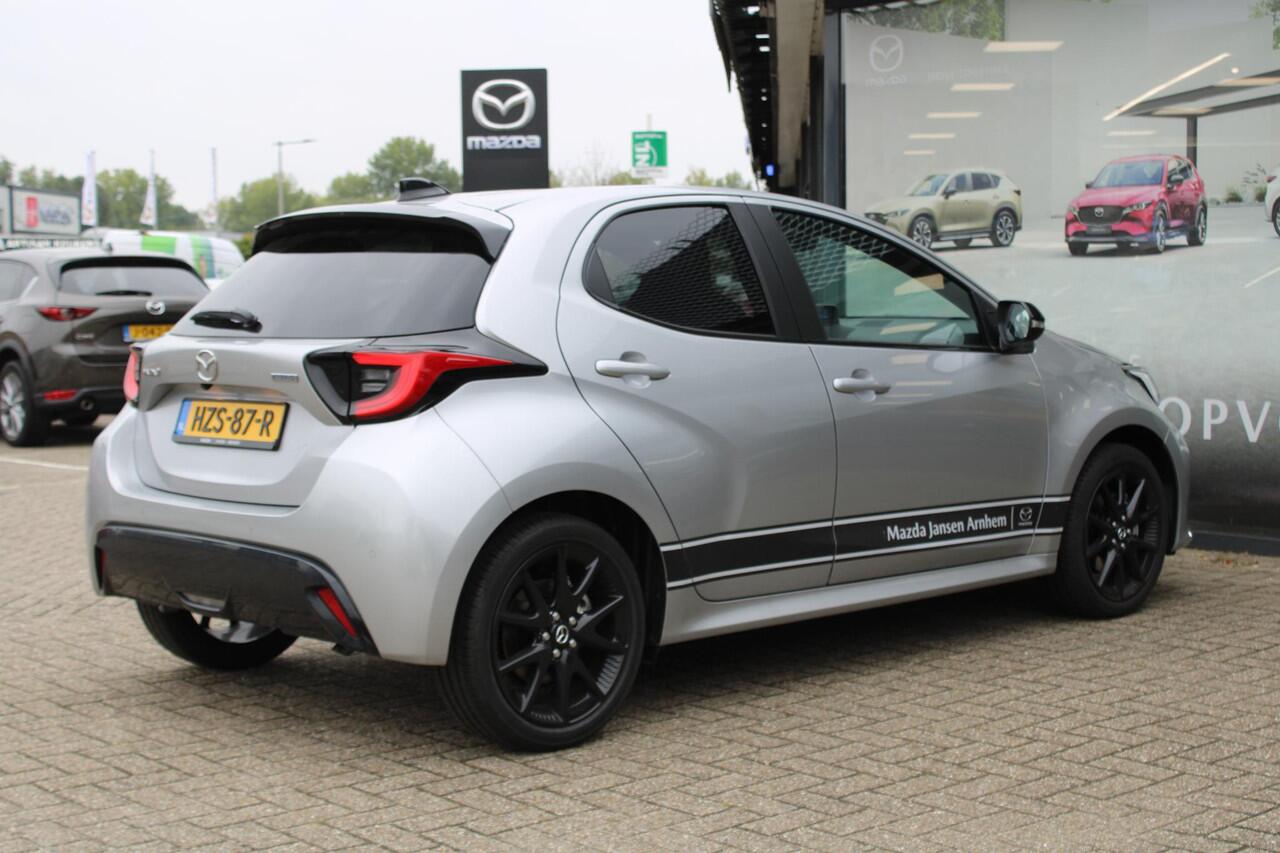 Mazda 2 Hybrid 1.5 Homura , Demovoordeel ¤ 5.040,-, Automaat, Apple Carplay, Clima, Adap.Cruise, LMV 17 Inch, Camera, PDC, Stuur/Stoelverwarming