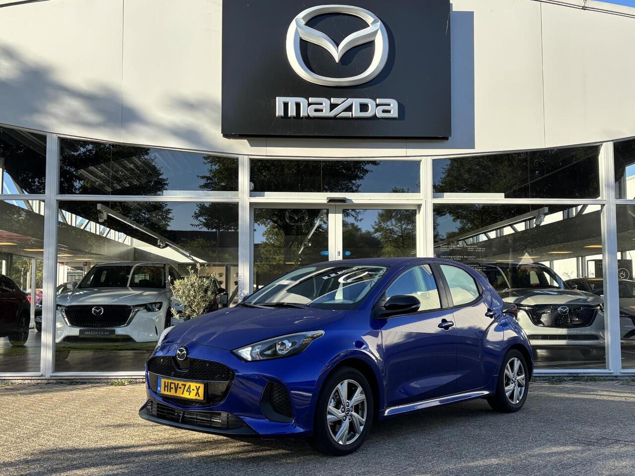 Mazda 2 Hybrid 1.5 Exclusive-line NL-Auto, Automaat, Hybride, Apple Carplay /Android Auto, Automatische Airco, A. Rij-Camera, Stoelverw +Stuurverw, Cruise Controle Add., Keyless Entry, Keyless Start, Lichtmetaal.