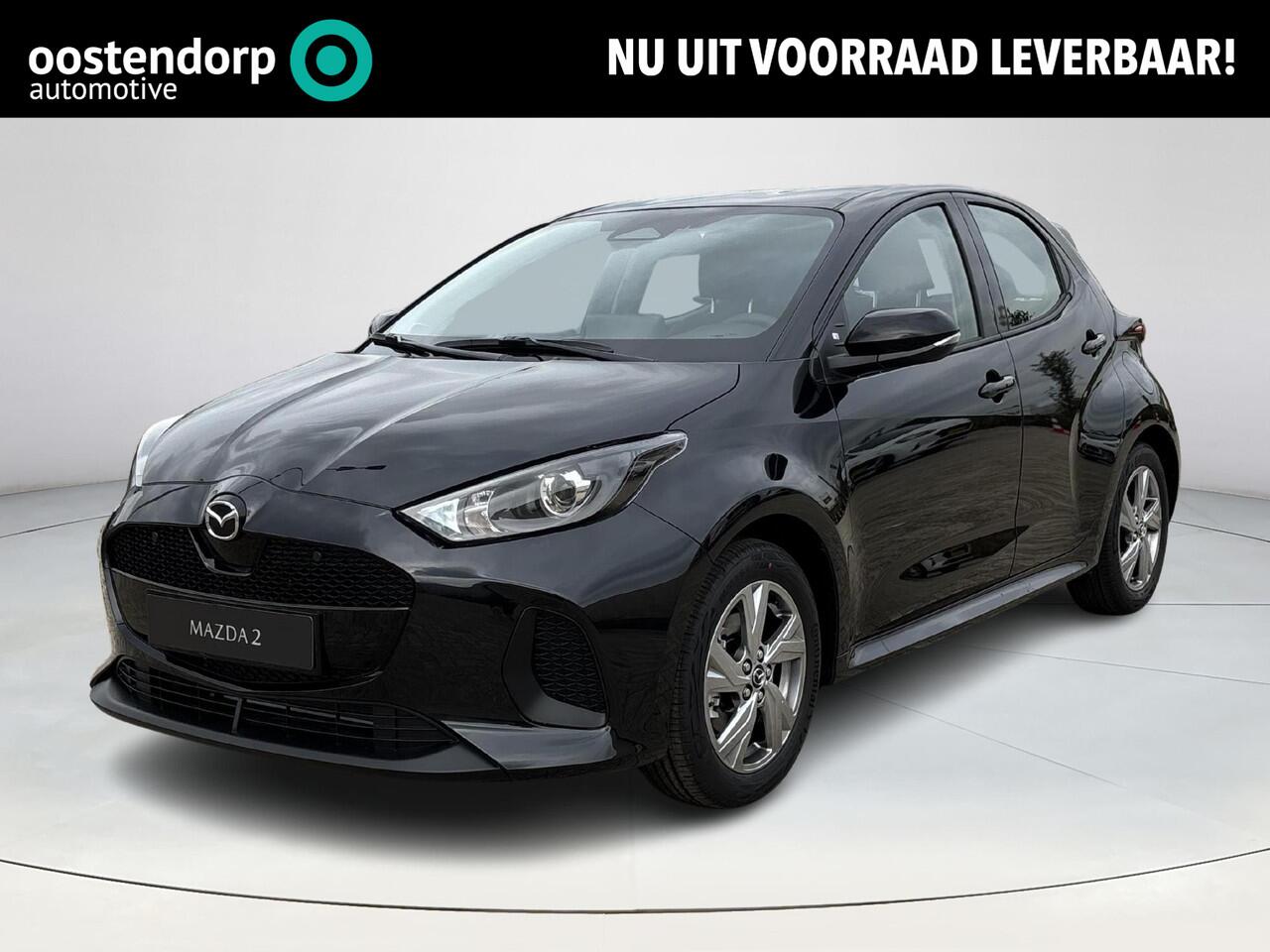 Mazda 2 Hybrid 1.5 Exclusive-line | Stoel/stuurverwarming | Grootlicht hulp | Climate controll | Parkeerhulp voor+achter | Achteruitrijcamera | Keyless start+entry |