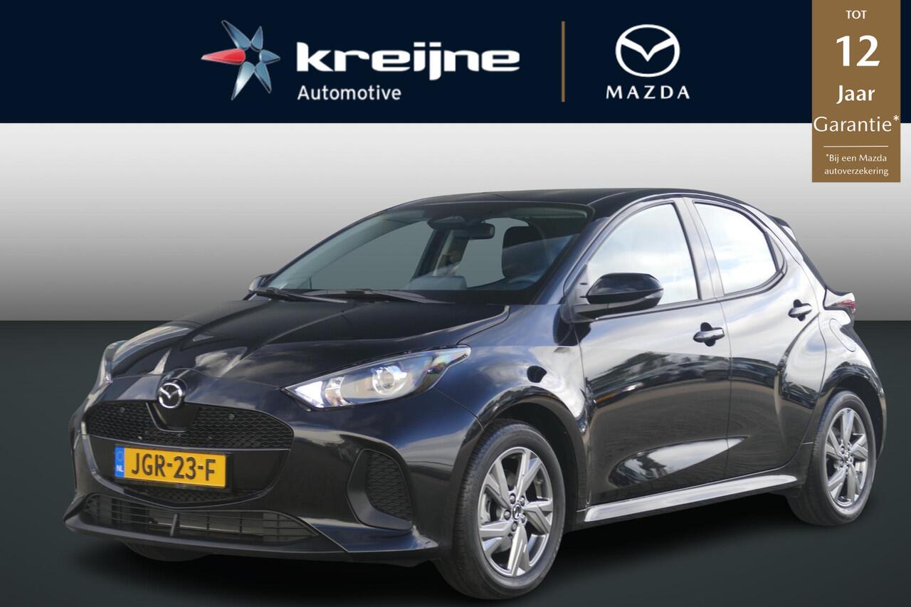 Mazda 2 Hybrid 1.5 Exclusive-line | Camera | Stoelverwarming | RIJKLAARPRIJS!